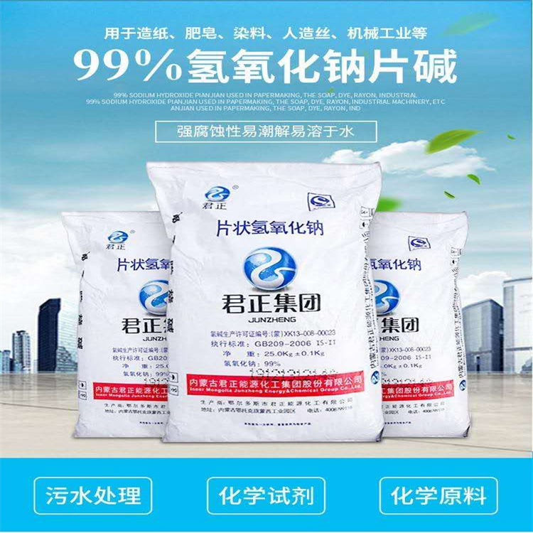 爆操美女网站